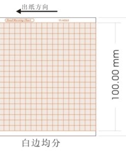 Giấy Điện Tim 110x30