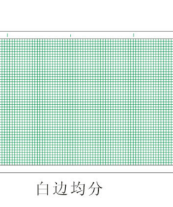 Giấy Điện Tim 57x15 Dùng Cho Các Máy Spengler CT100 - Macquerie CT100