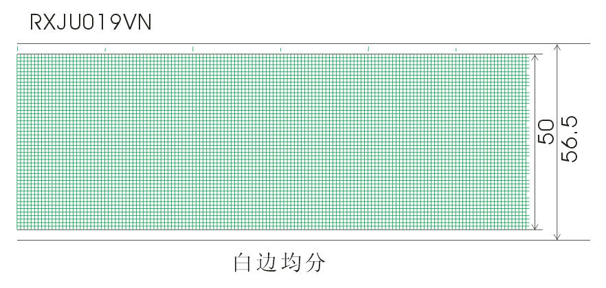 Giấy Điện Tim 57x15 Dùng Cho Các Máy Spengler CT100 - Macquerie CT100