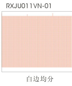 Giấy Điện Tim 60x30 Dùng Cho Các Máy Đo Điện Tim 3 Kênh